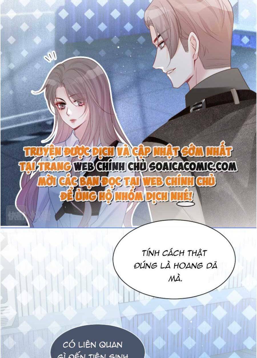 Được Các Anh Trai Chiều Chuộng Tôi Trở Nên Ngang Tàng: Chapter 74