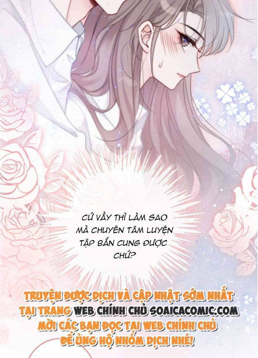 Được Các Anh Trai Chiều Chuộng Tôi Trở Nên Ngang Tàng: Chapter 74