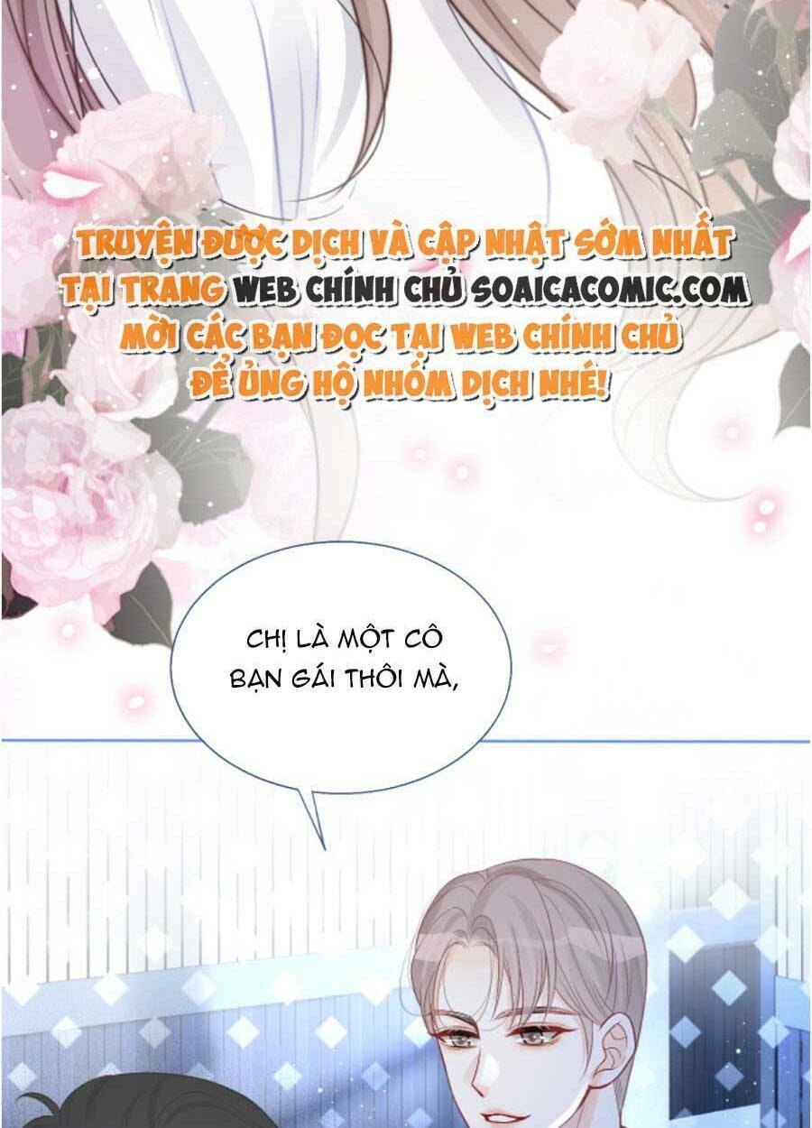 Được Các Anh Trai Chiều Chuộng Tôi Trở Nên Ngang Tàng: Chapter 74
