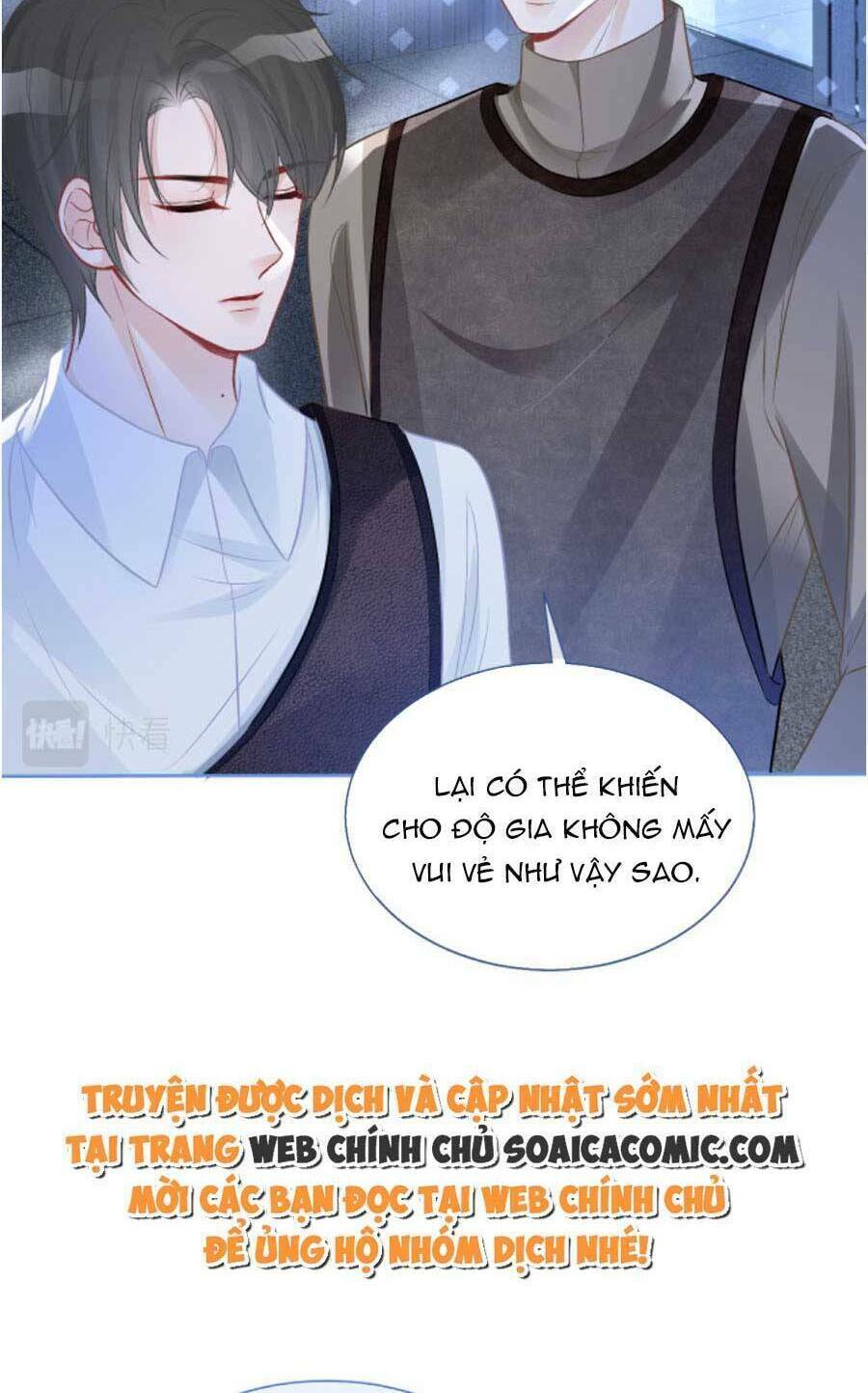 Được Các Anh Trai Chiều Chuộng Tôi Trở Nên Ngang Tàng: Chapter 74