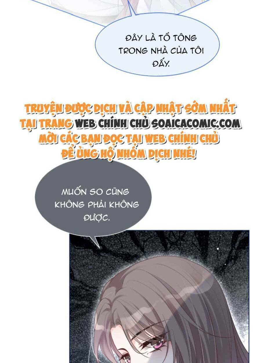 Được Các Anh Trai Chiều Chuộng Tôi Trở Nên Ngang Tàng: Chapter 74