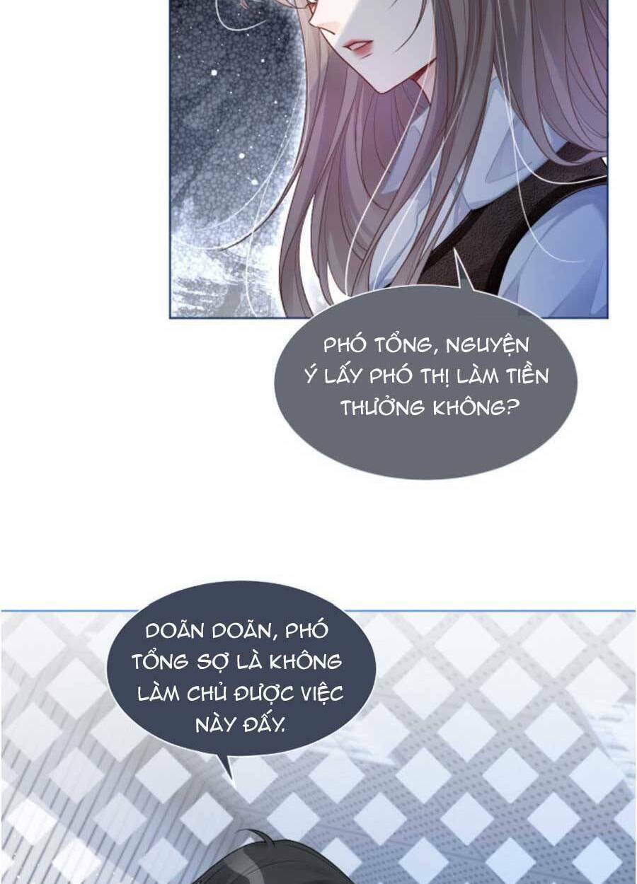 Được Các Anh Trai Chiều Chuộng Tôi Trở Nên Ngang Tàng: Chapter 74
