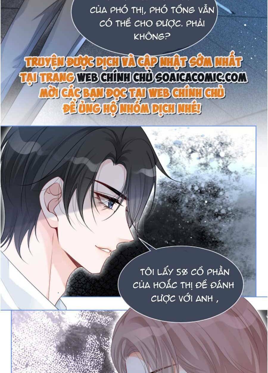 Được Các Anh Trai Chiều Chuộng Tôi Trở Nên Ngang Tàng: Chapter 74