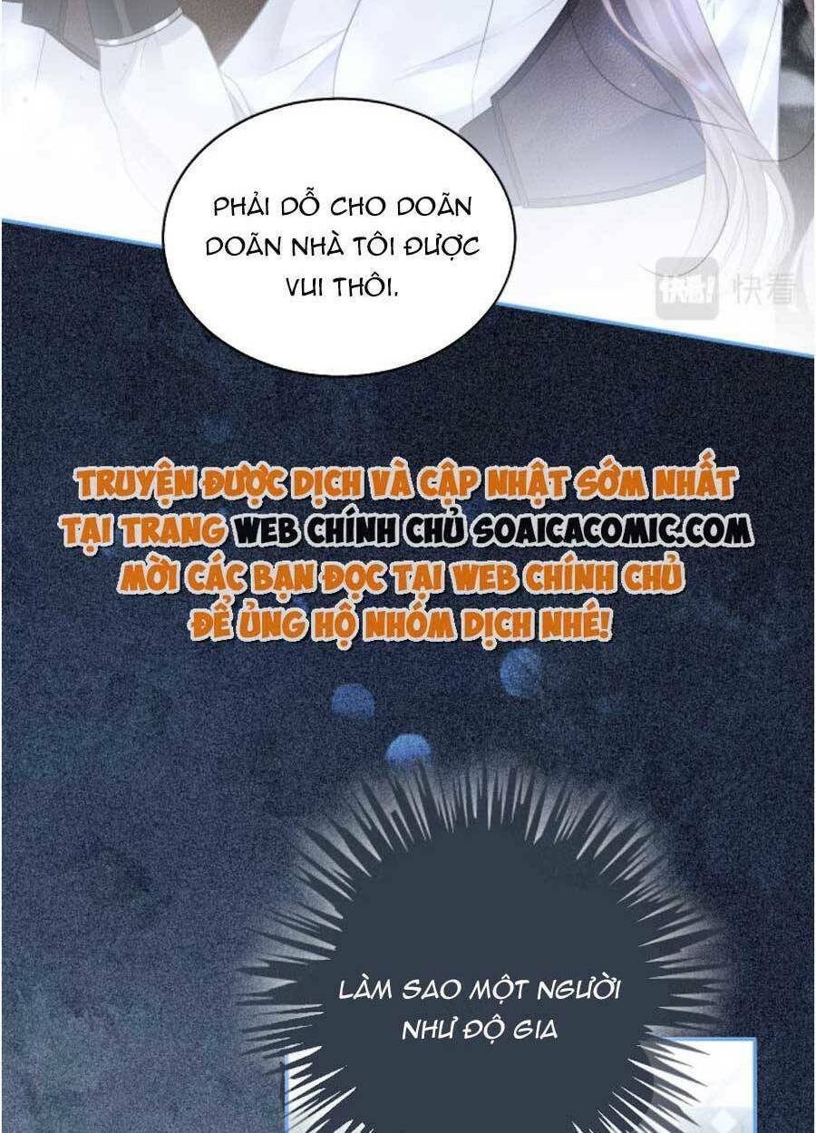 Được Các Anh Trai Chiều Chuộng Tôi Trở Nên Ngang Tàng: Chapter 74