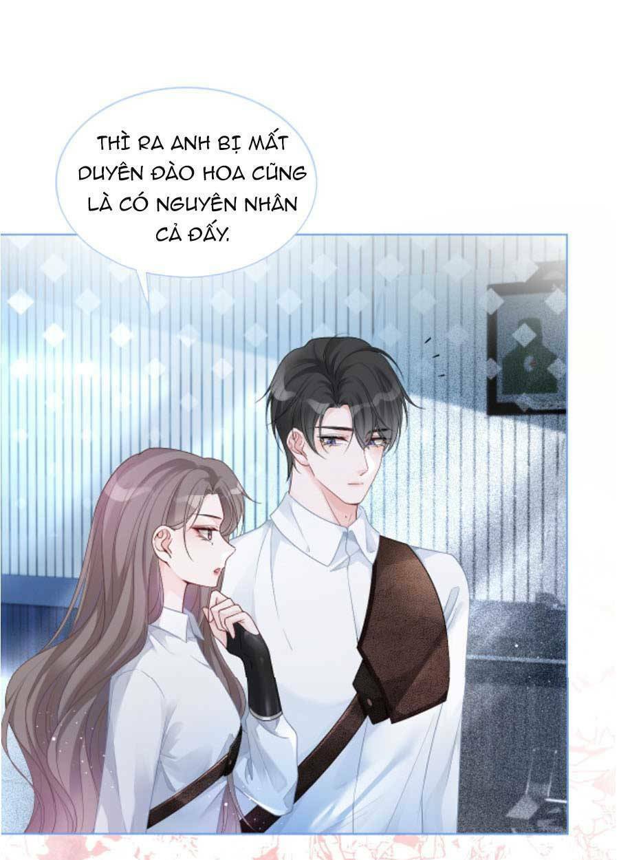 Được Các Anh Trai Chiều Chuộng Tôi Trở Nên Ngang Tàng: Chapter 74