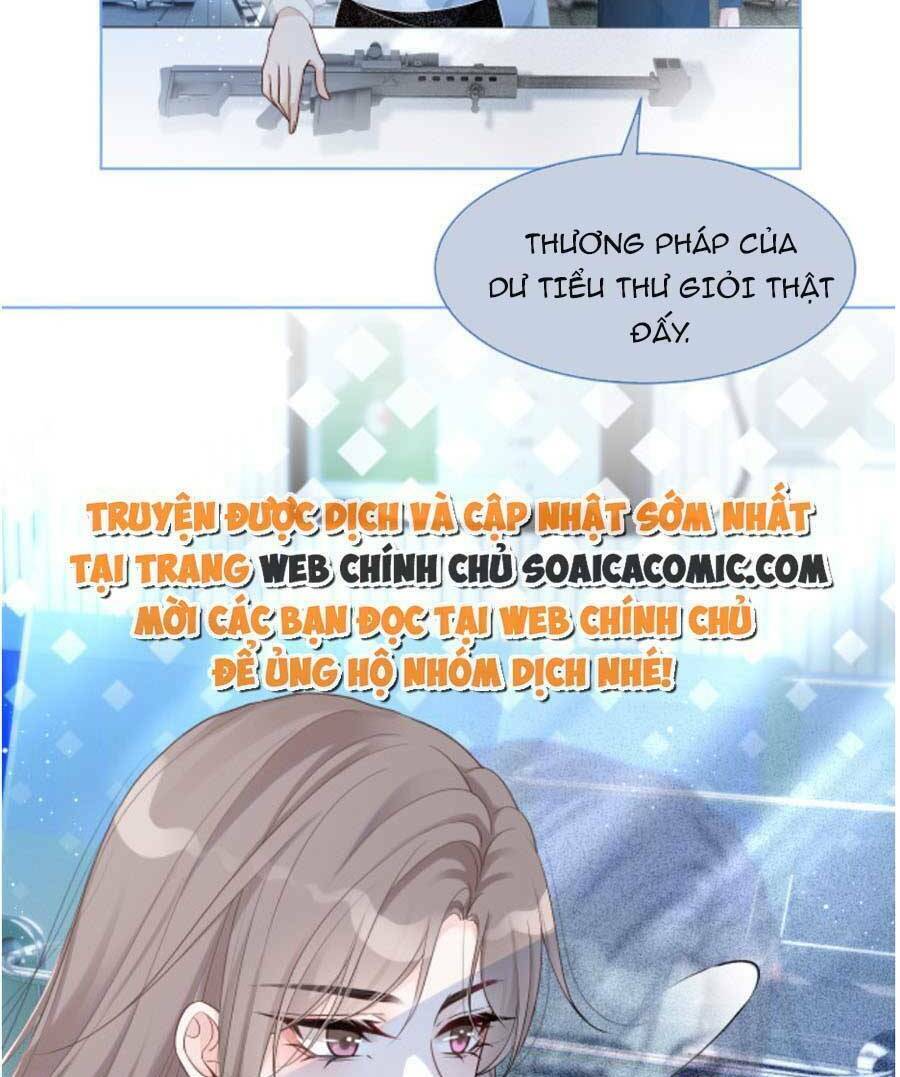 Được Các Anh Trai Chiều Chuộng Tôi Trở Nên Ngang Tàng: Chapter 74