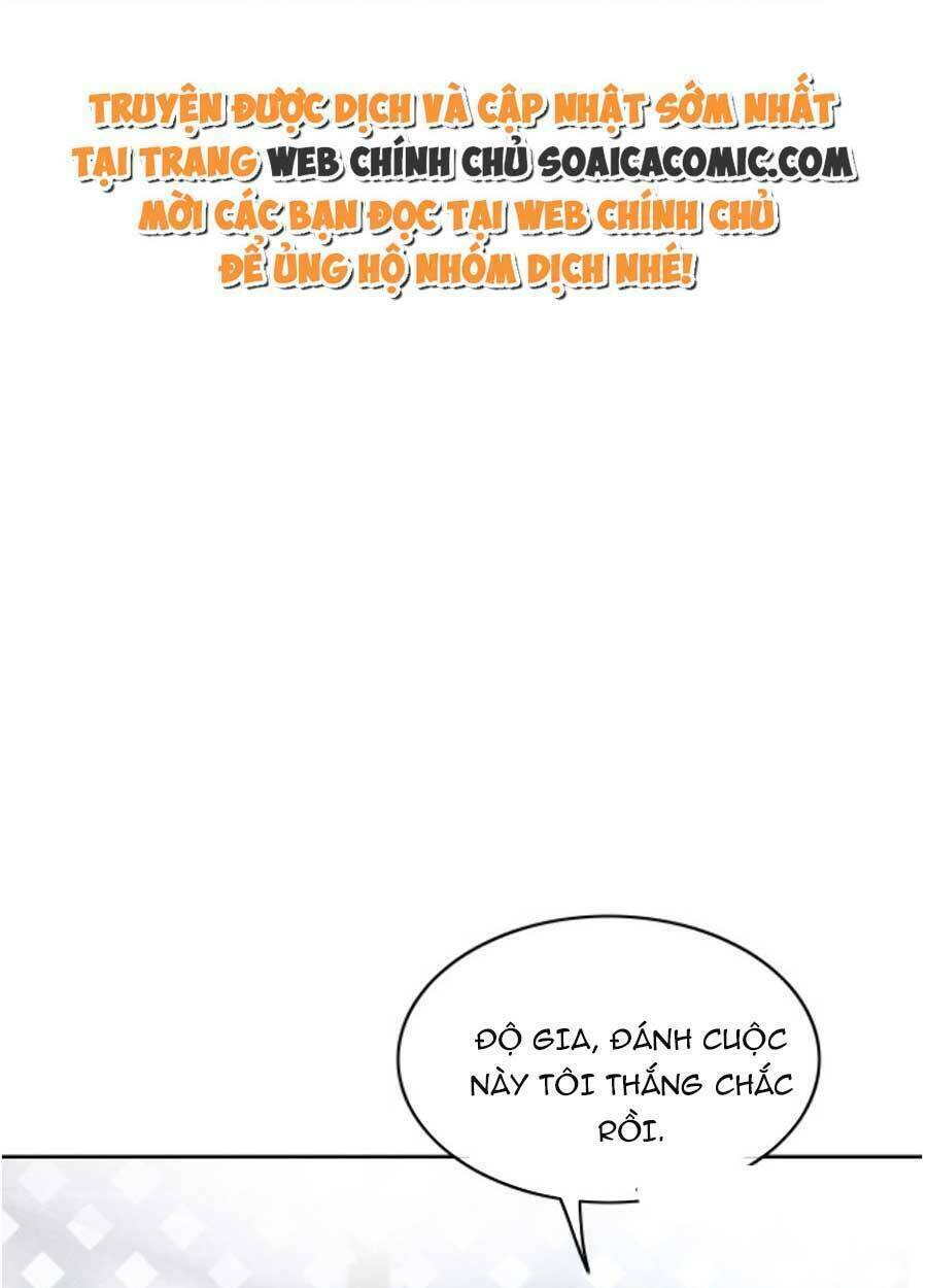 Được Các Anh Trai Chiều Chuộng Tôi Trở Nên Ngang Tàng: Chapter 74