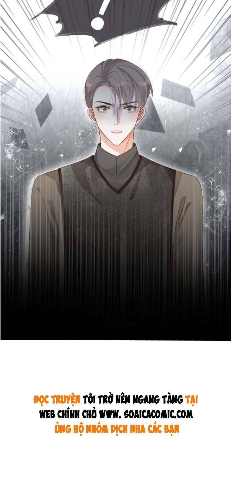 Được Các Anh Trai Chiều Chuộng Tôi Trở Nên Ngang Tàng: Chapter 74