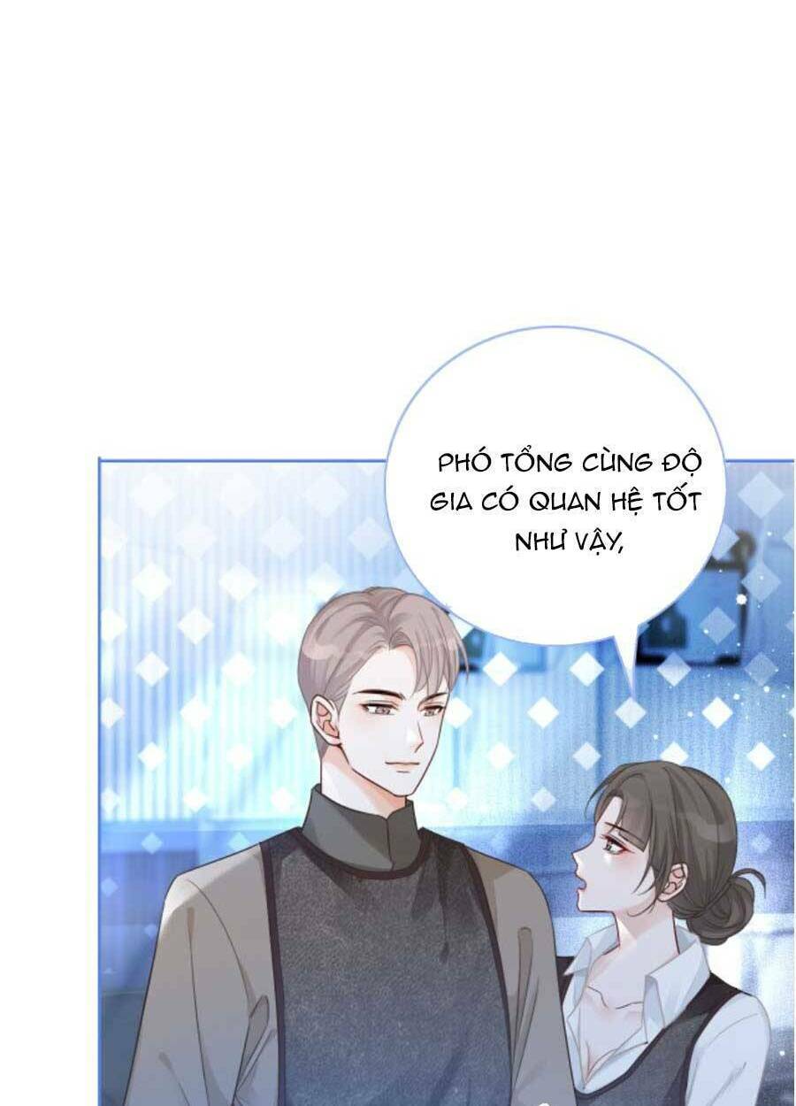 Được Các Anh Trai Chiều Chuộng Tôi Trở Nên Ngang Tàng: Chapter 74