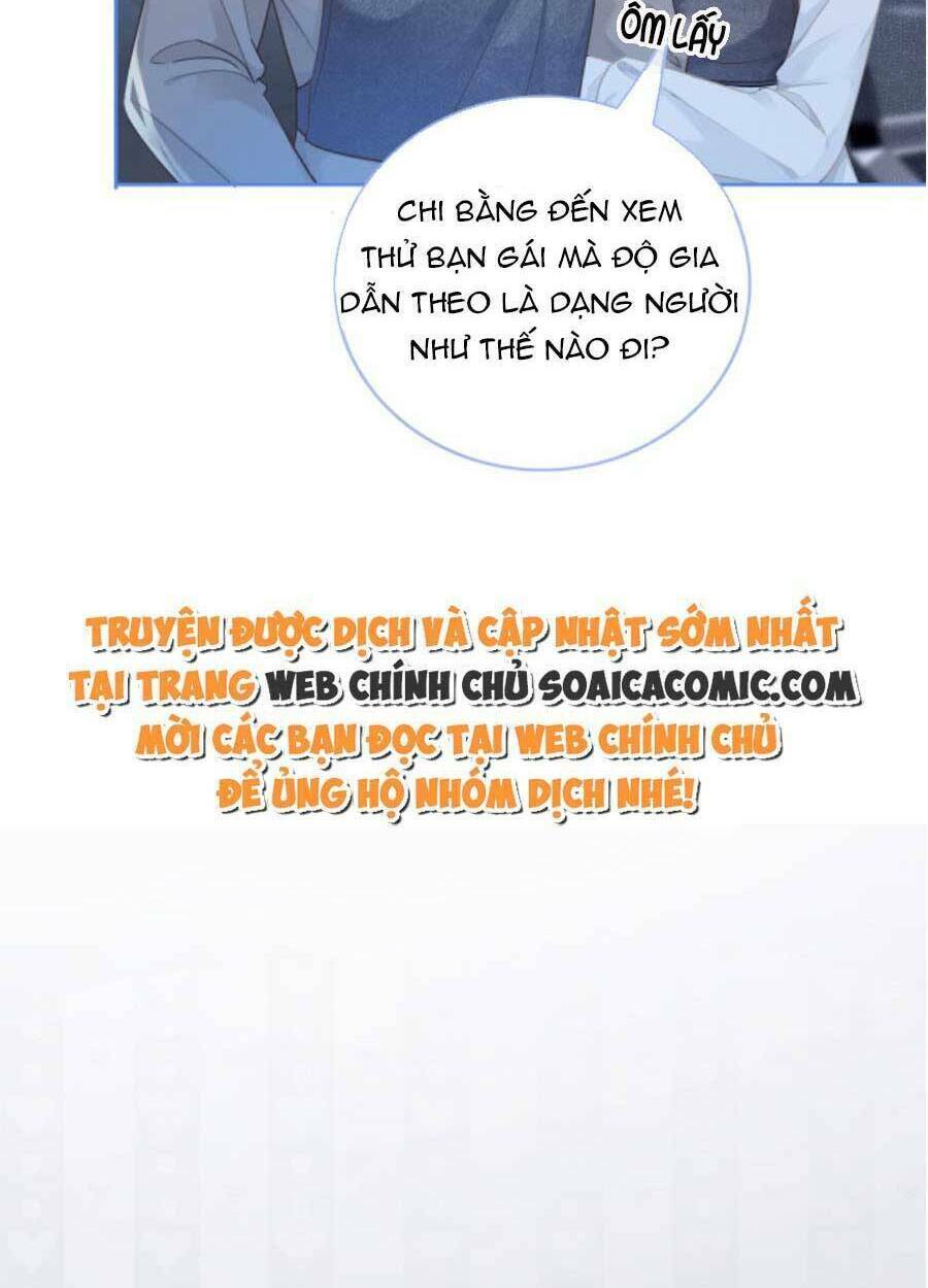 Được Các Anh Trai Chiều Chuộng Tôi Trở Nên Ngang Tàng: Chapter 74