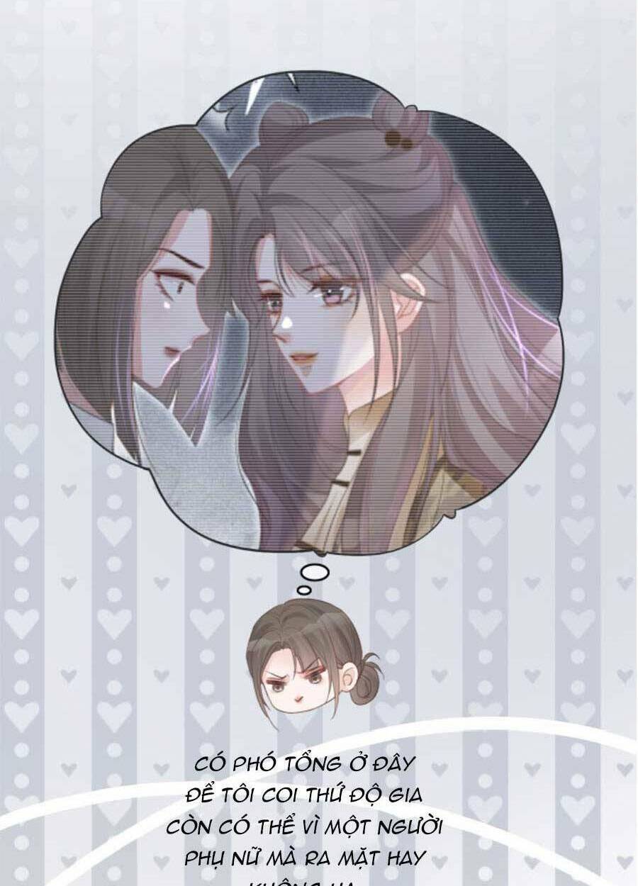 Được Các Anh Trai Chiều Chuộng Tôi Trở Nên Ngang Tàng: Chapter 74