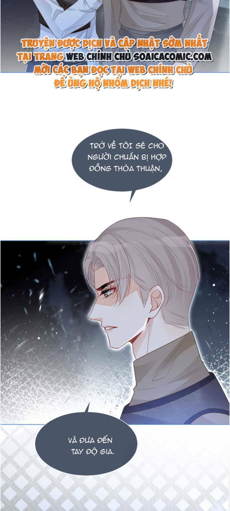 Được Các Anh Trai Chiều Chuộng Tôi Trở Nên Ngang Tàng: Chapter 75