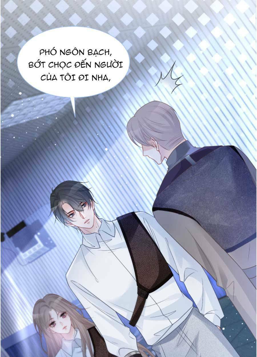 Được Các Anh Trai Chiều Chuộng Tôi Trở Nên Ngang Tàng: Chapter 75