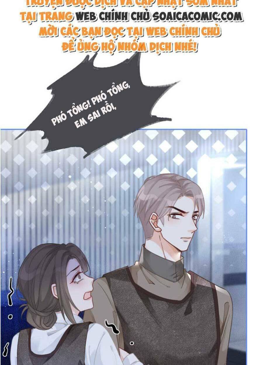 Được Các Anh Trai Chiều Chuộng Tôi Trở Nên Ngang Tàng: Chapter 75