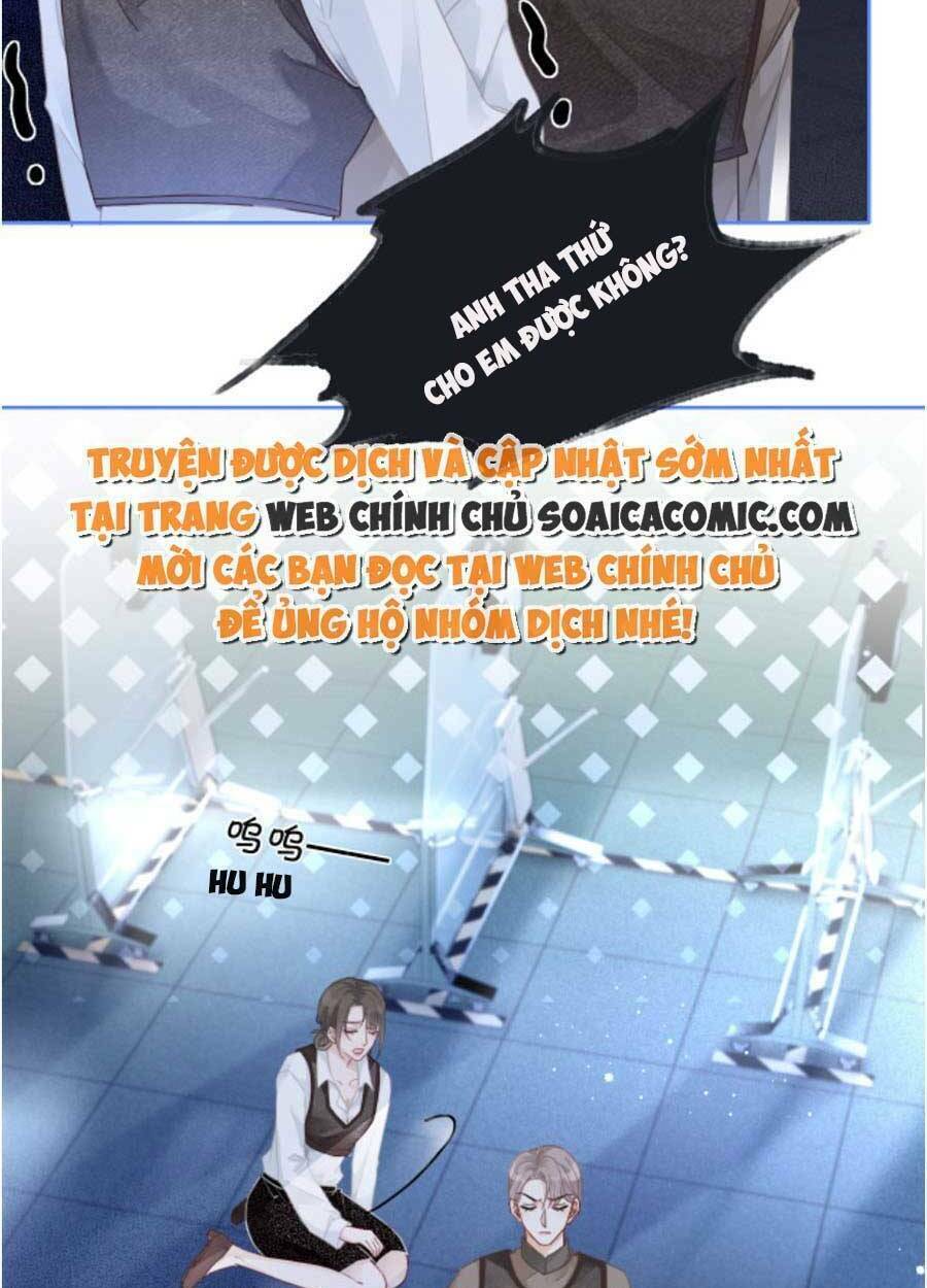 Được Các Anh Trai Chiều Chuộng Tôi Trở Nên Ngang Tàng: Chapter 75
