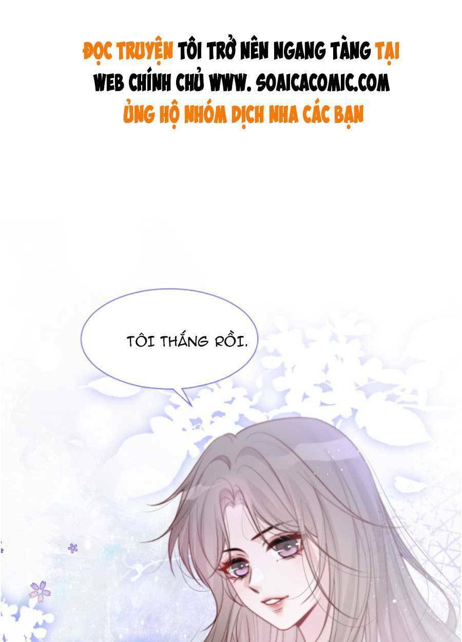 Được Các Anh Trai Chiều Chuộng Tôi Trở Nên Ngang Tàng: Chapter 75