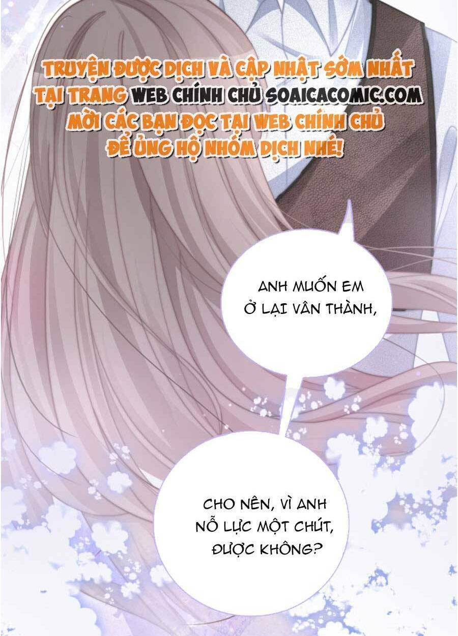 Được Các Anh Trai Chiều Chuộng Tôi Trở Nên Ngang Tàng: Chapter 75