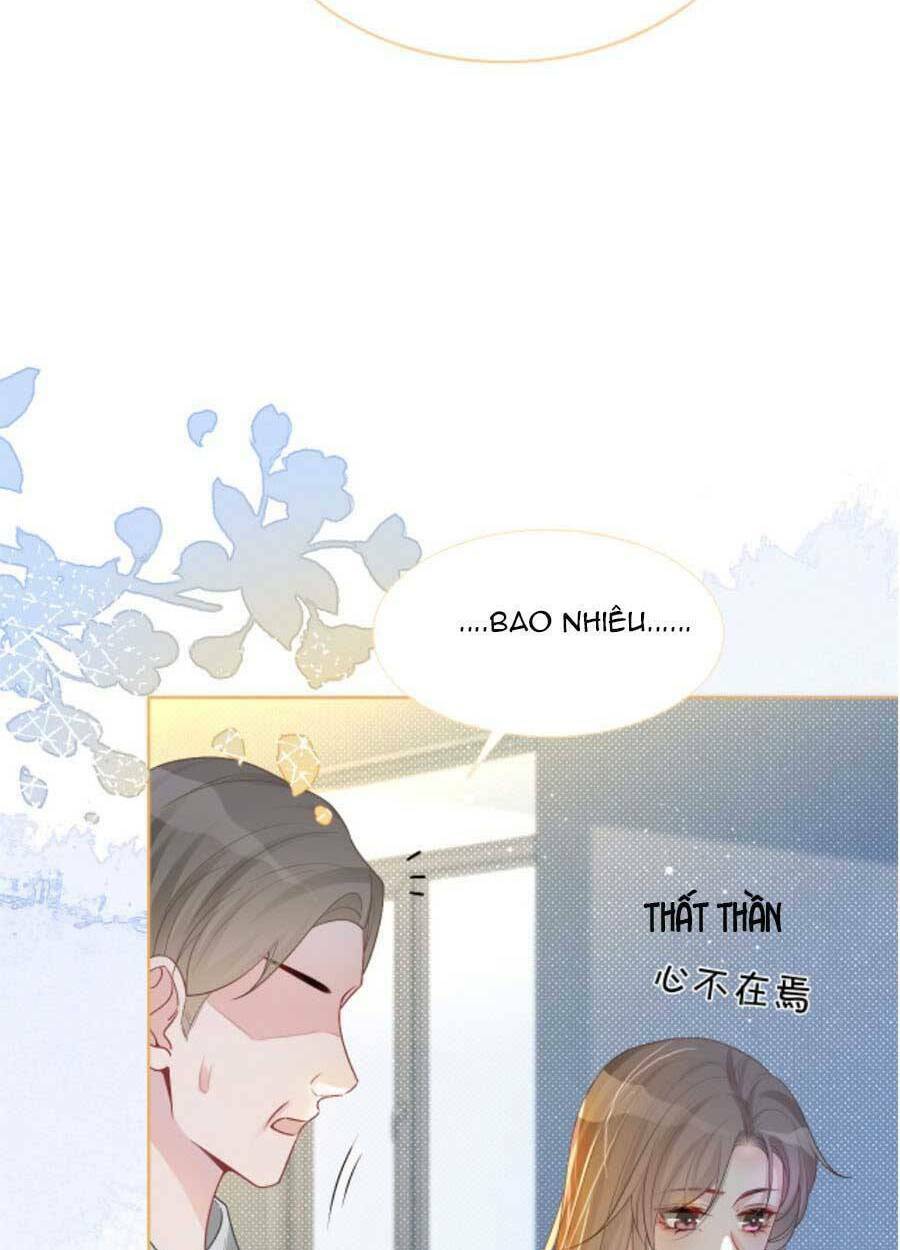 Được Các Anh Trai Chiều Chuộng Tôi Trở Nên Ngang Tàng: Chapter 75