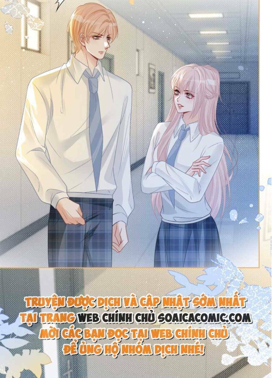 Được Các Anh Trai Chiều Chuộng Tôi Trở Nên Ngang Tàng: Chapter 75