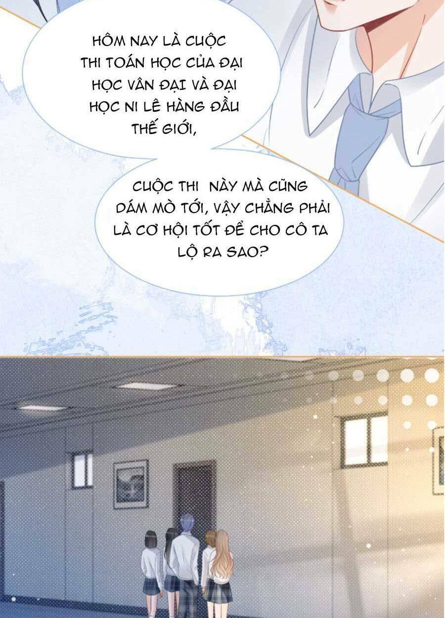 Được Các Anh Trai Chiều Chuộng Tôi Trở Nên Ngang Tàng: Chapter 75
