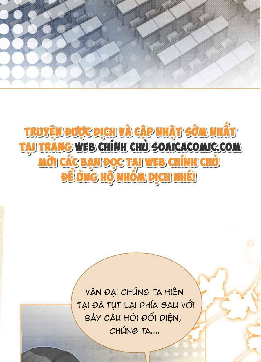 Được Các Anh Trai Chiều Chuộng Tôi Trở Nên Ngang Tàng: Chapter 75