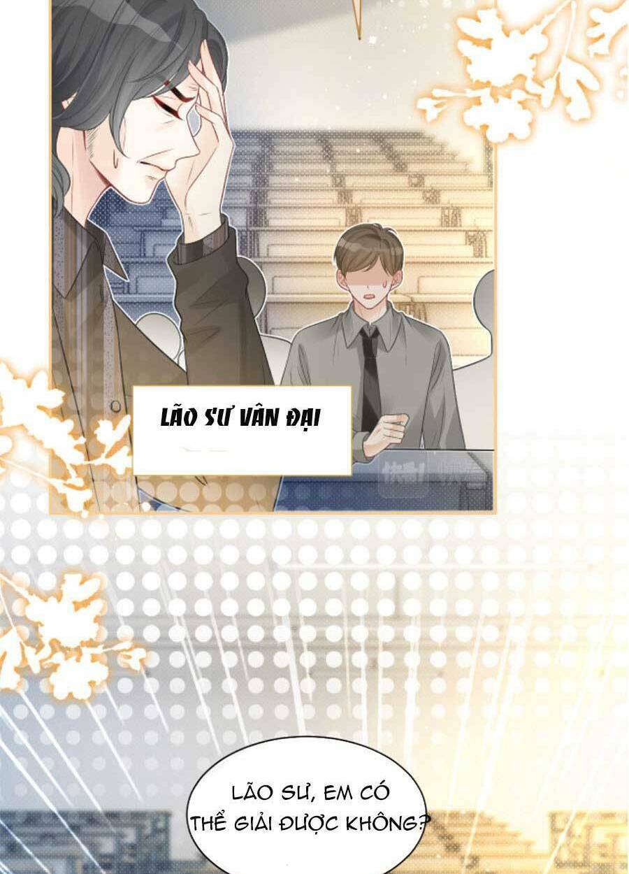 Được Các Anh Trai Chiều Chuộng Tôi Trở Nên Ngang Tàng: Chapter 75