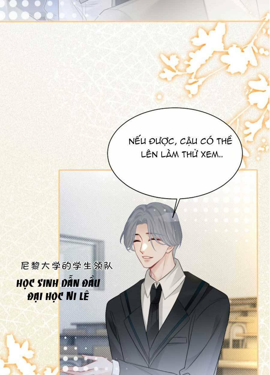 Được Các Anh Trai Chiều Chuộng Tôi Trở Nên Ngang Tàng: Chapter 75
