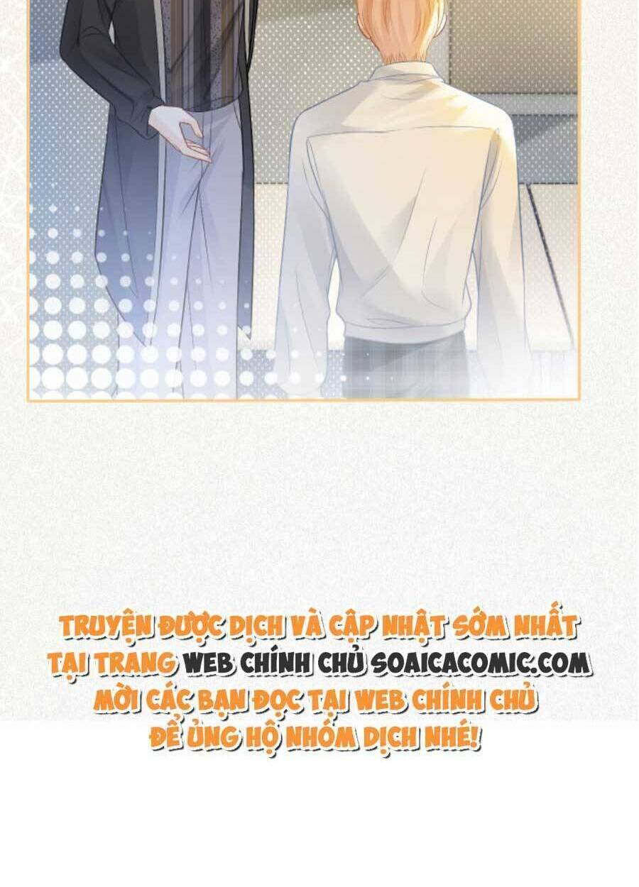 Được Các Anh Trai Chiều Chuộng Tôi Trở Nên Ngang Tàng: Chapter 75