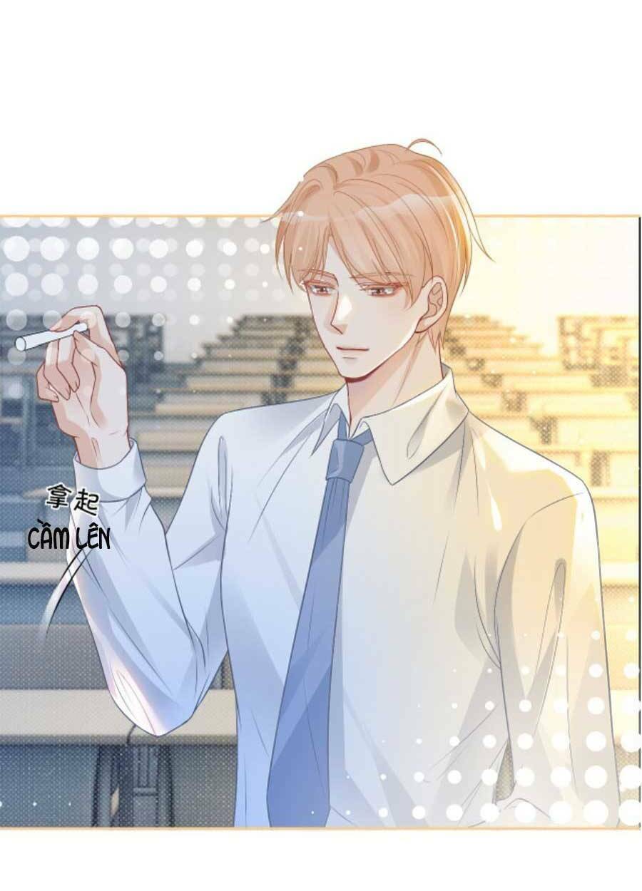 Được Các Anh Trai Chiều Chuộng Tôi Trở Nên Ngang Tàng: Chapter 75