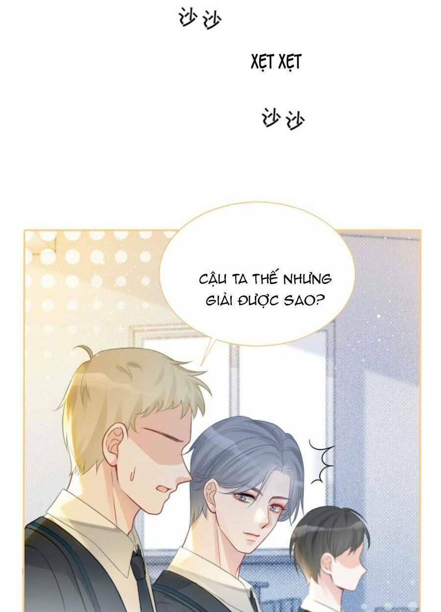 Được Các Anh Trai Chiều Chuộng Tôi Trở Nên Ngang Tàng: Chapter 75