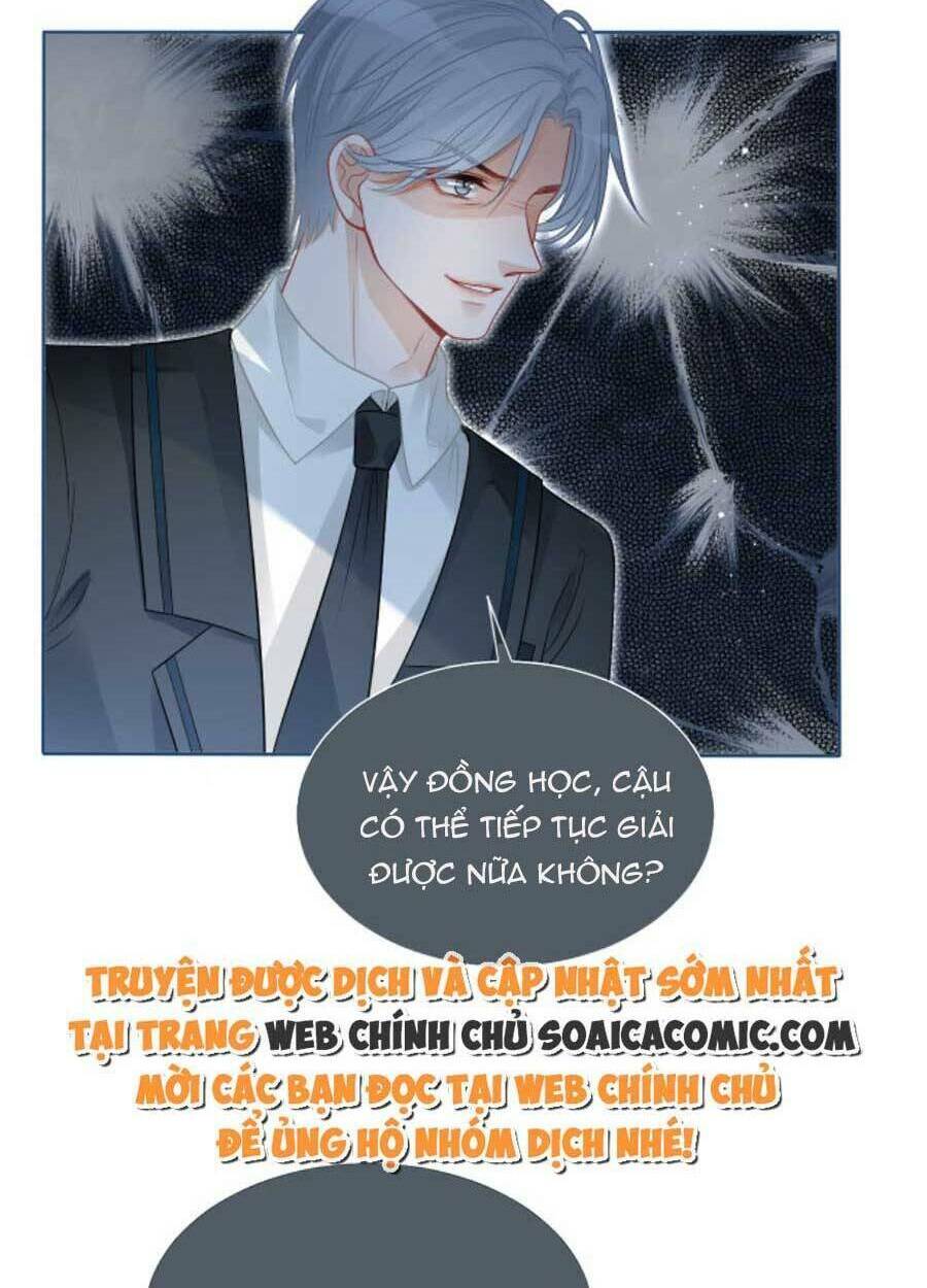 Được Các Anh Trai Chiều Chuộng Tôi Trở Nên Ngang Tàng: Chapter 75