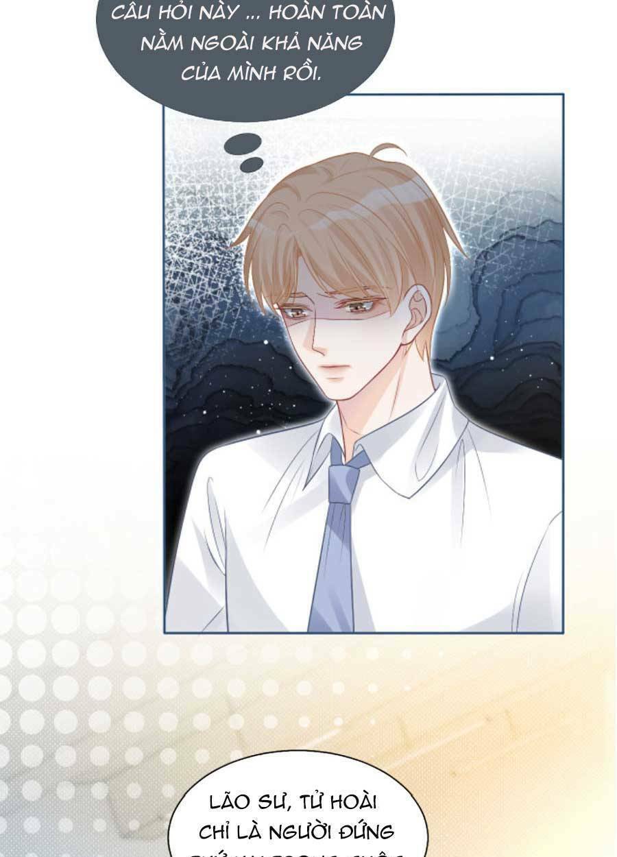 Được Các Anh Trai Chiều Chuộng Tôi Trở Nên Ngang Tàng: Chapter 75