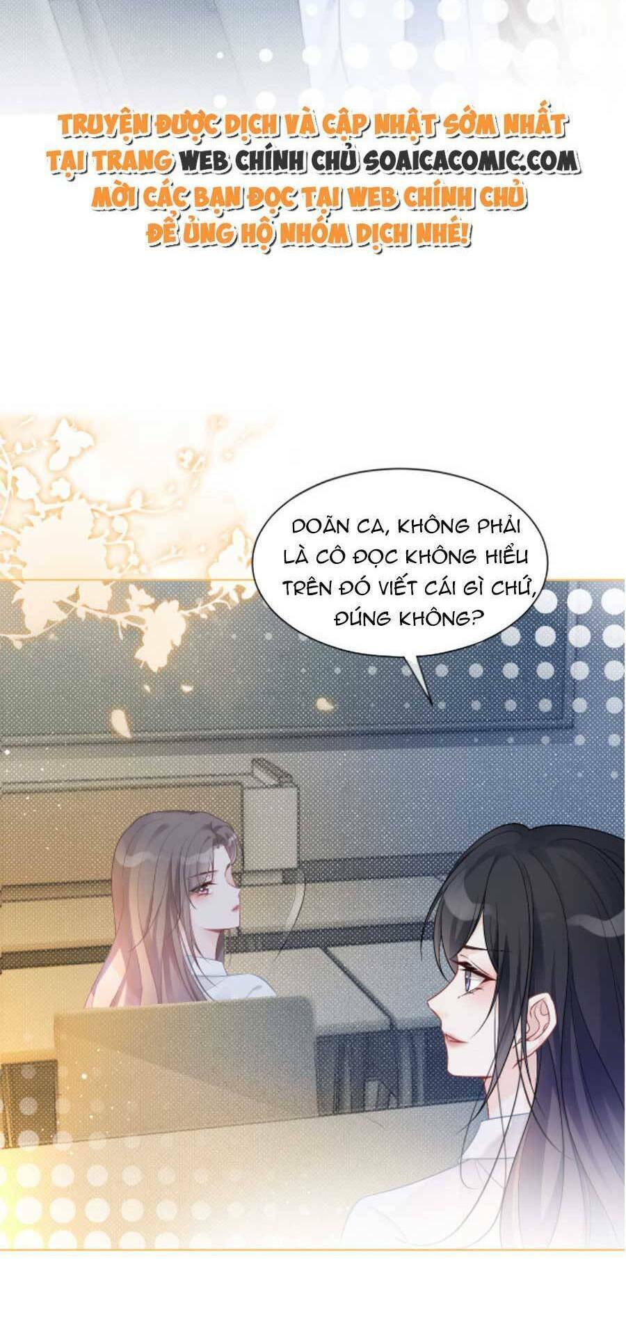 Được Các Anh Trai Chiều Chuộng Tôi Trở Nên Ngang Tàng: Chapter 75