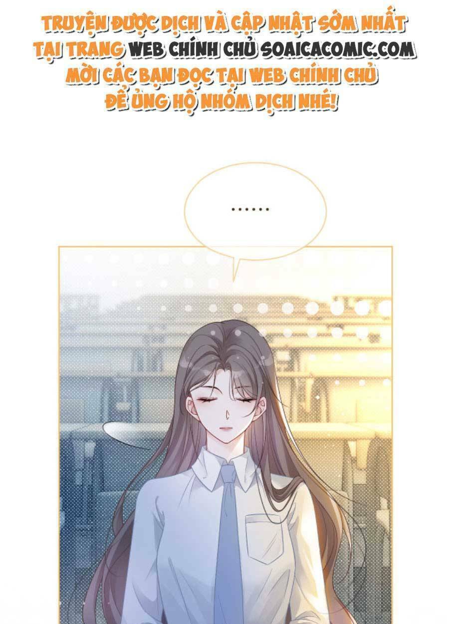 Được Các Anh Trai Chiều Chuộng Tôi Trở Nên Ngang Tàng: Chapter 75