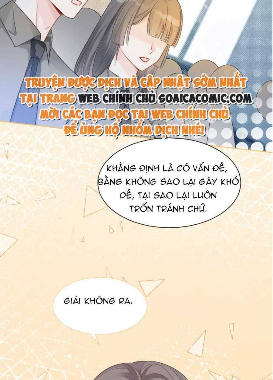 Được Các Anh Trai Chiều Chuộng Tôi Trở Nên Ngang Tàng: Chapter 75