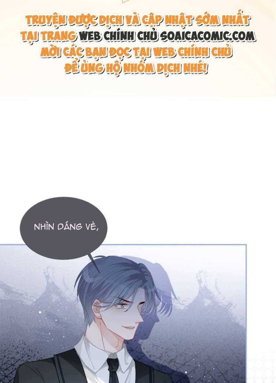 Được Các Anh Trai Chiều Chuộng Tôi Trở Nên Ngang Tàng: Chapter 75