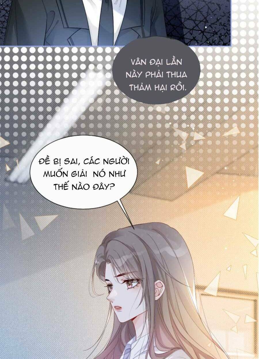 Được Các Anh Trai Chiều Chuộng Tôi Trở Nên Ngang Tàng: Chapter 75