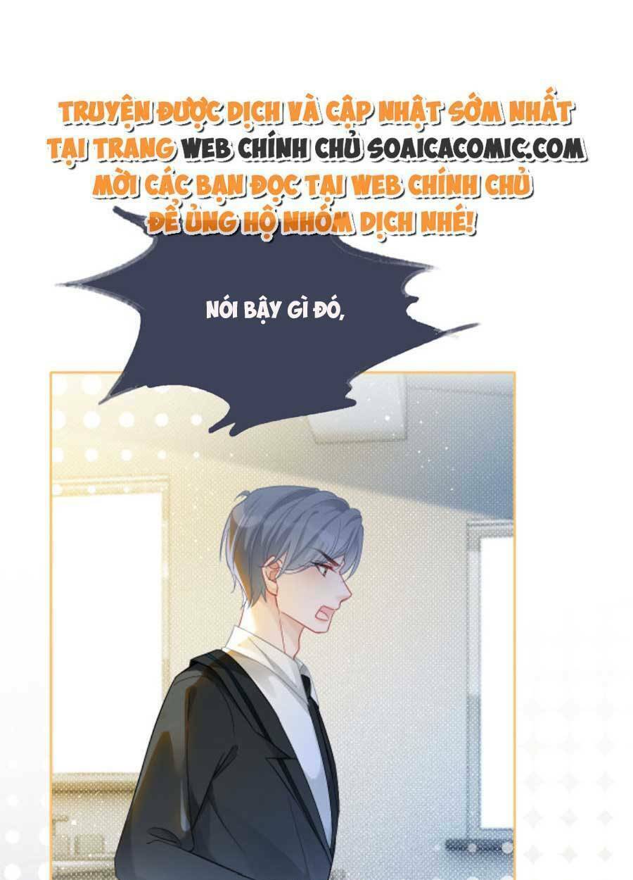 Được Các Anh Trai Chiều Chuộng Tôi Trở Nên Ngang Tàng: Chapter 75