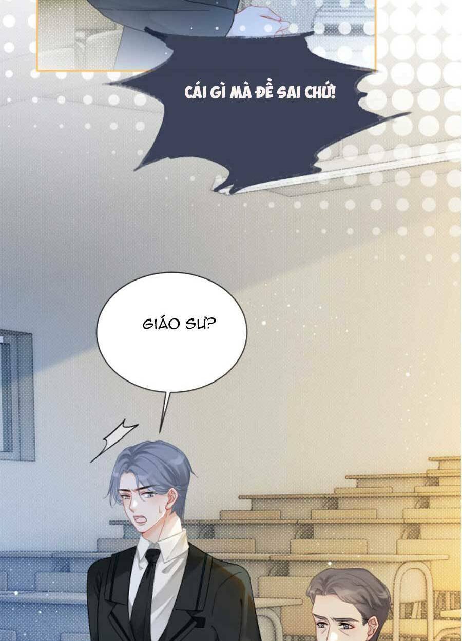Được Các Anh Trai Chiều Chuộng Tôi Trở Nên Ngang Tàng: Chapter 75