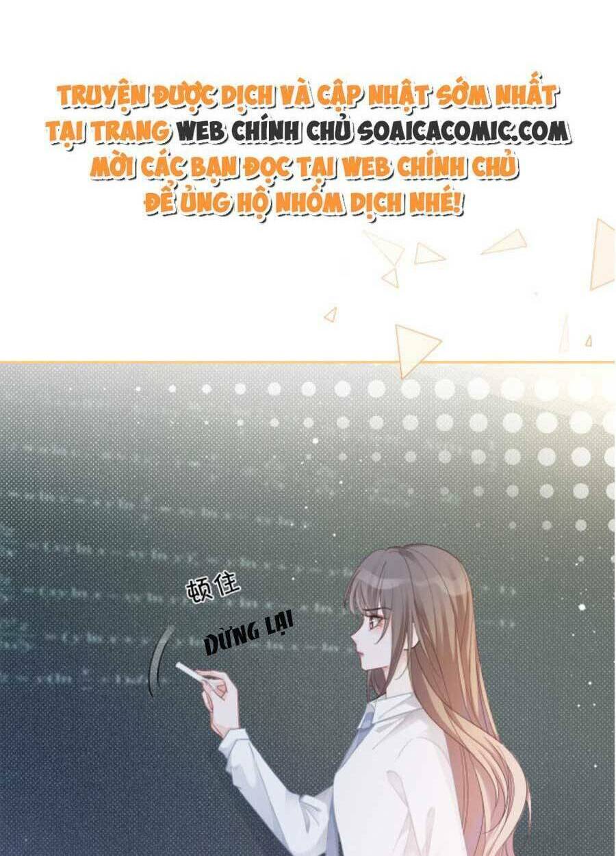 Được Các Anh Trai Chiều Chuộng Tôi Trở Nên Ngang Tàng: Chapter 75