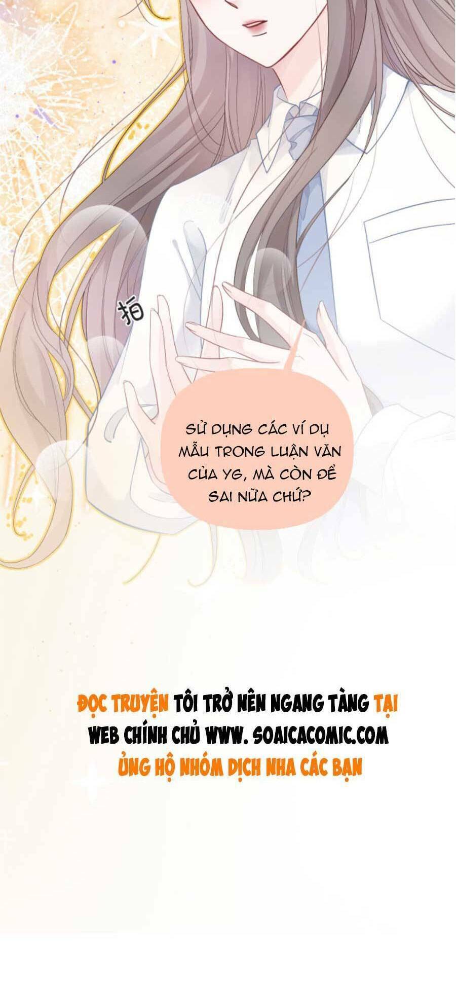 Được Các Anh Trai Chiều Chuộng Tôi Trở Nên Ngang Tàng: Chapter 75