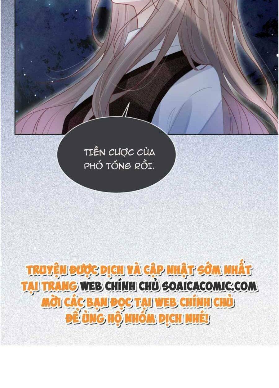 Được Các Anh Trai Chiều Chuộng Tôi Trở Nên Ngang Tàng: Chapter 75