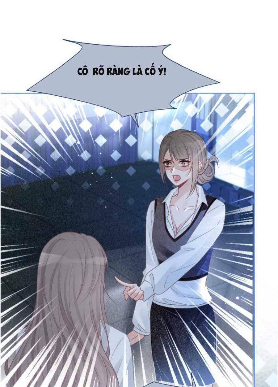 Được Các Anh Trai Chiều Chuộng Tôi Trở Nên Ngang Tàng: Chapter 75