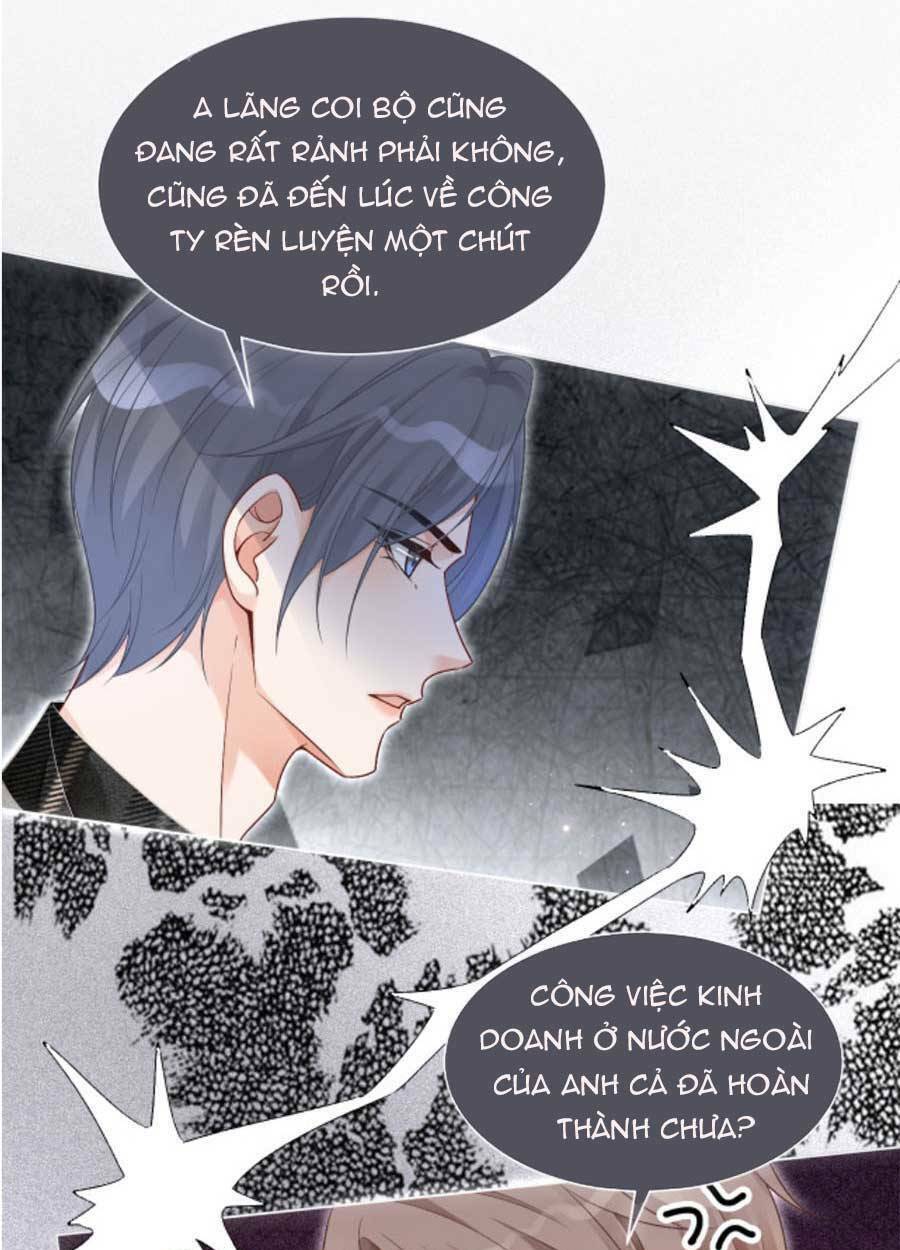 Được Các Anh Trai Chiều Chuộng Tôi Trở Nên Ngang Tàng: Chapter 77