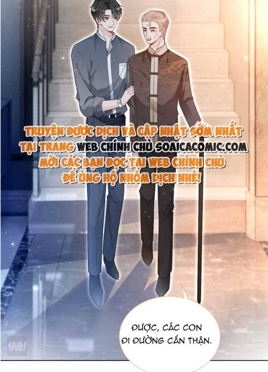 Được Các Anh Trai Chiều Chuộng Tôi Trở Nên Ngang Tàng: Chapter 77