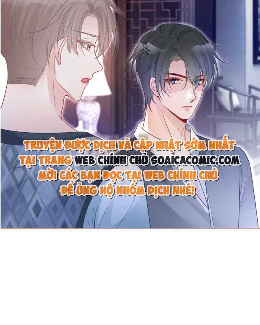 Được Các Anh Trai Chiều Chuộng Tôi Trở Nên Ngang Tàng: Chapter 77