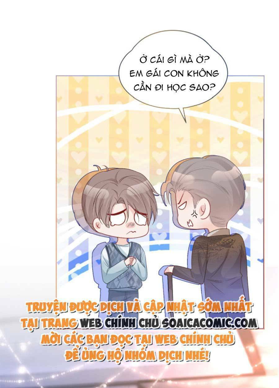 Được Các Anh Trai Chiều Chuộng Tôi Trở Nên Ngang Tàng: Chapter 77