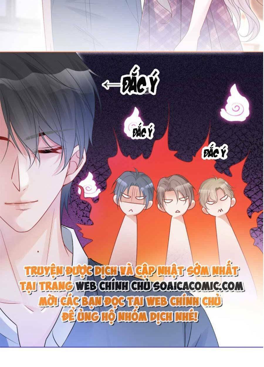 Được Các Anh Trai Chiều Chuộng Tôi Trở Nên Ngang Tàng: Chapter 77