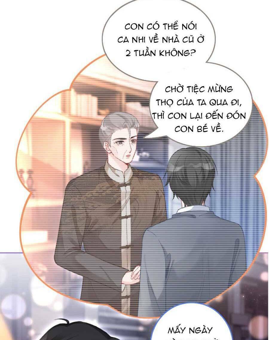 Được Các Anh Trai Chiều Chuộng Tôi Trở Nên Ngang Tàng: Chapter 77