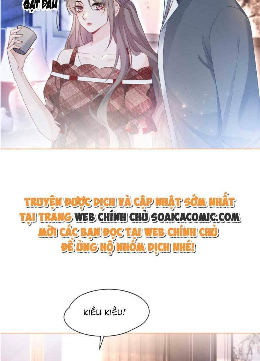 Được Các Anh Trai Chiều Chuộng Tôi Trở Nên Ngang Tàng: Chapter 77